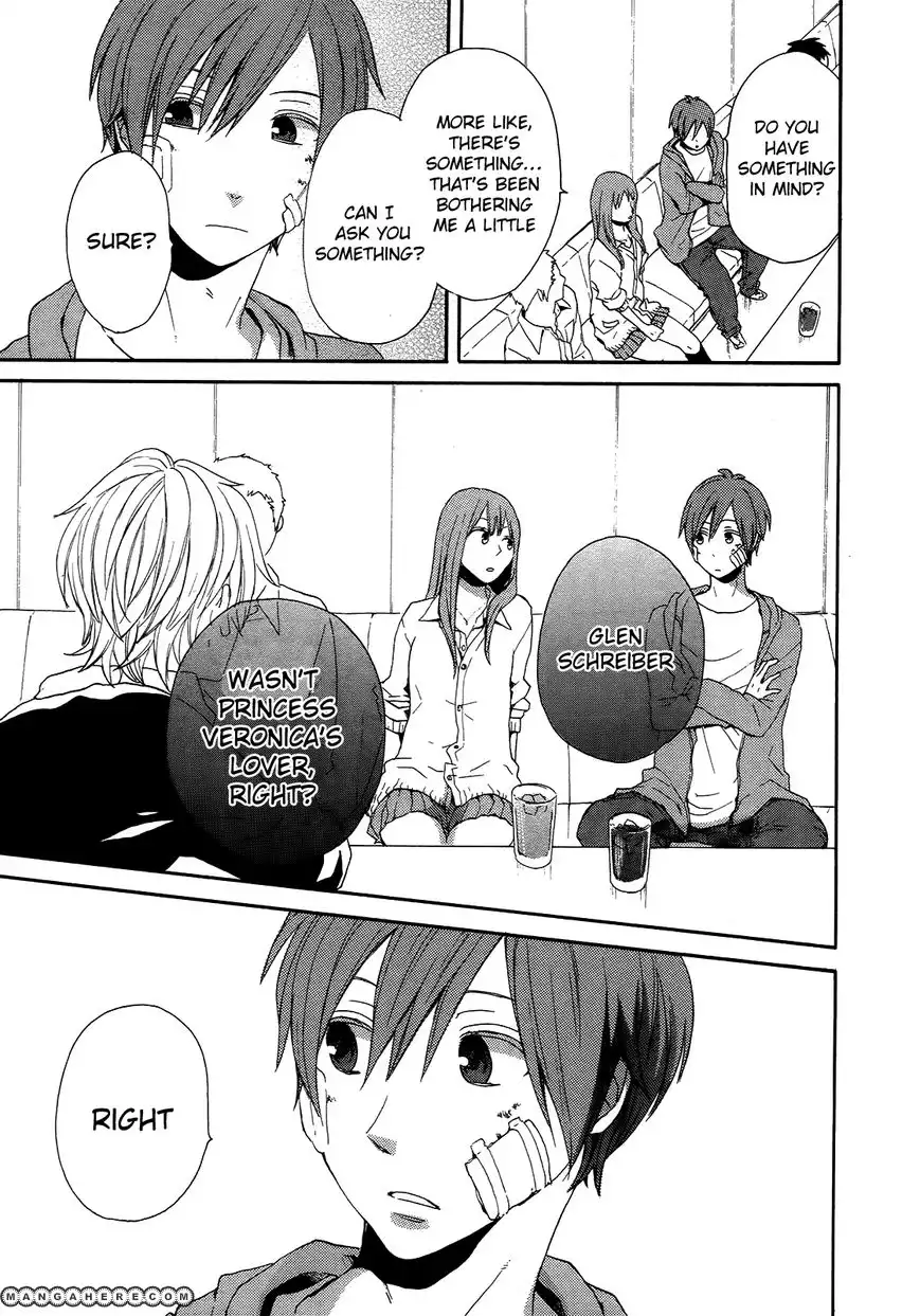 Bokura no Kiseki Chapter 17 43